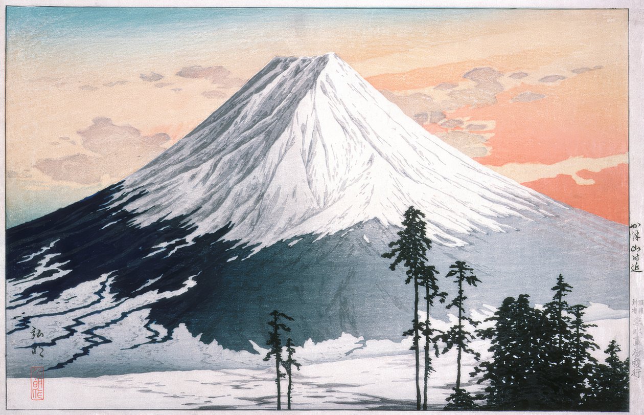 Katsuyaman naapurusto tekijältä Takahashi Hiroaki