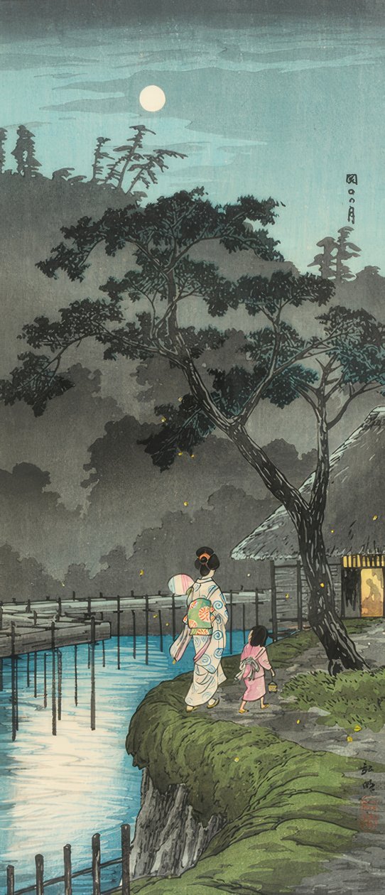 Mond Sekiguchissa tekijältä Takahashi Hiroaki