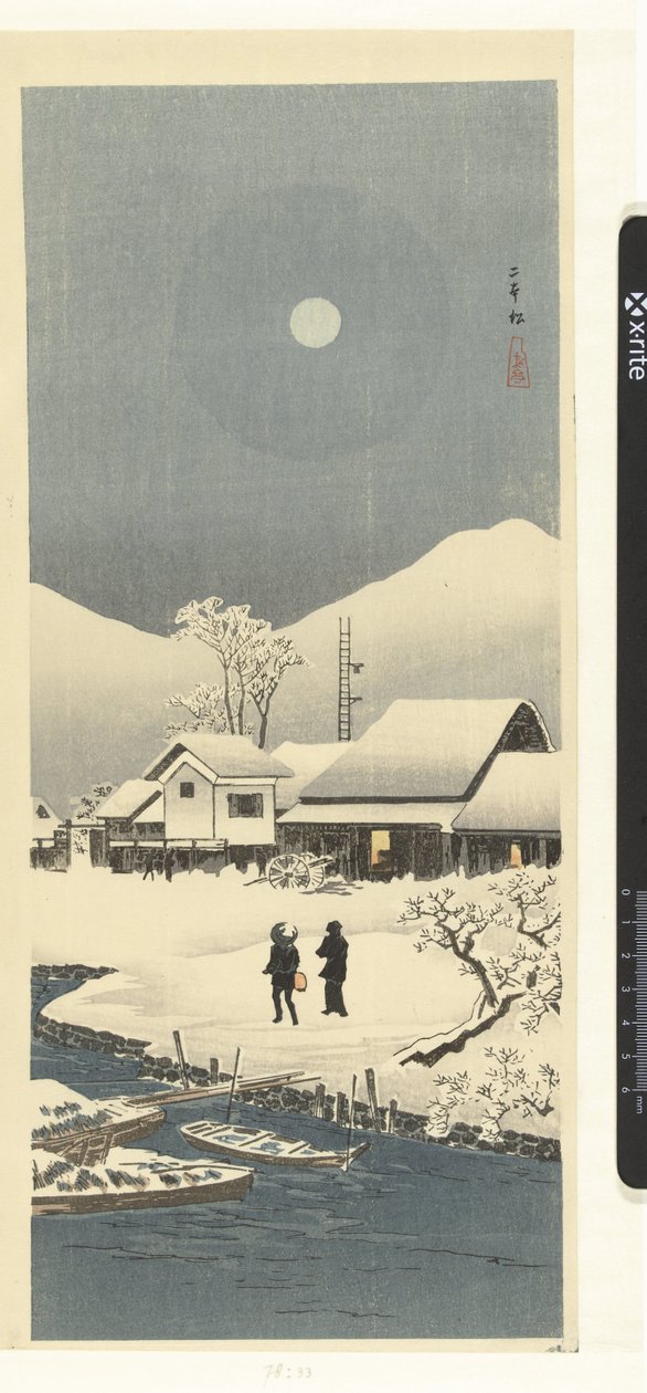 Luminen maisema kuunvalossa Nihonmatsu (otsikko esineessä) tekijältä Takahashi Hiroaki