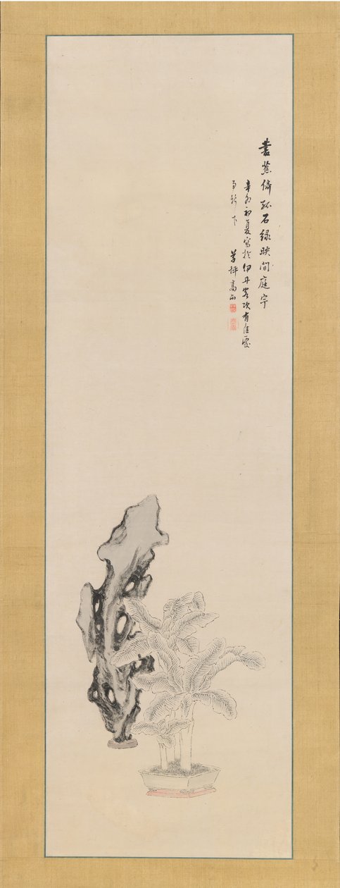 Taihun kallio- ja banaanitehdas, 1831. tekijältä Takahashi Sohei
