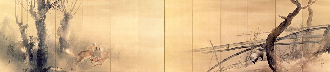 Ketut ja pesukarhu tekijältä Takeuchi Seiho