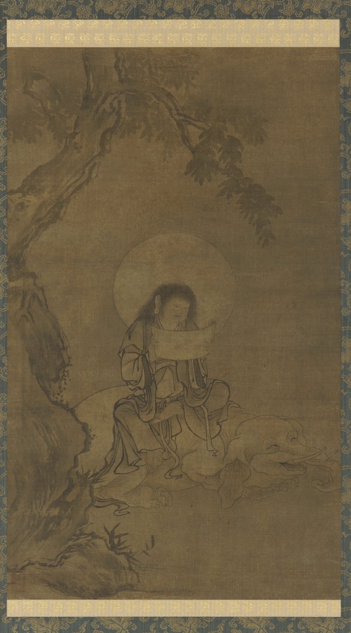 Fugen, Muromachi Period (muste ja väri silkillä) tekijältä Takuma Eiga