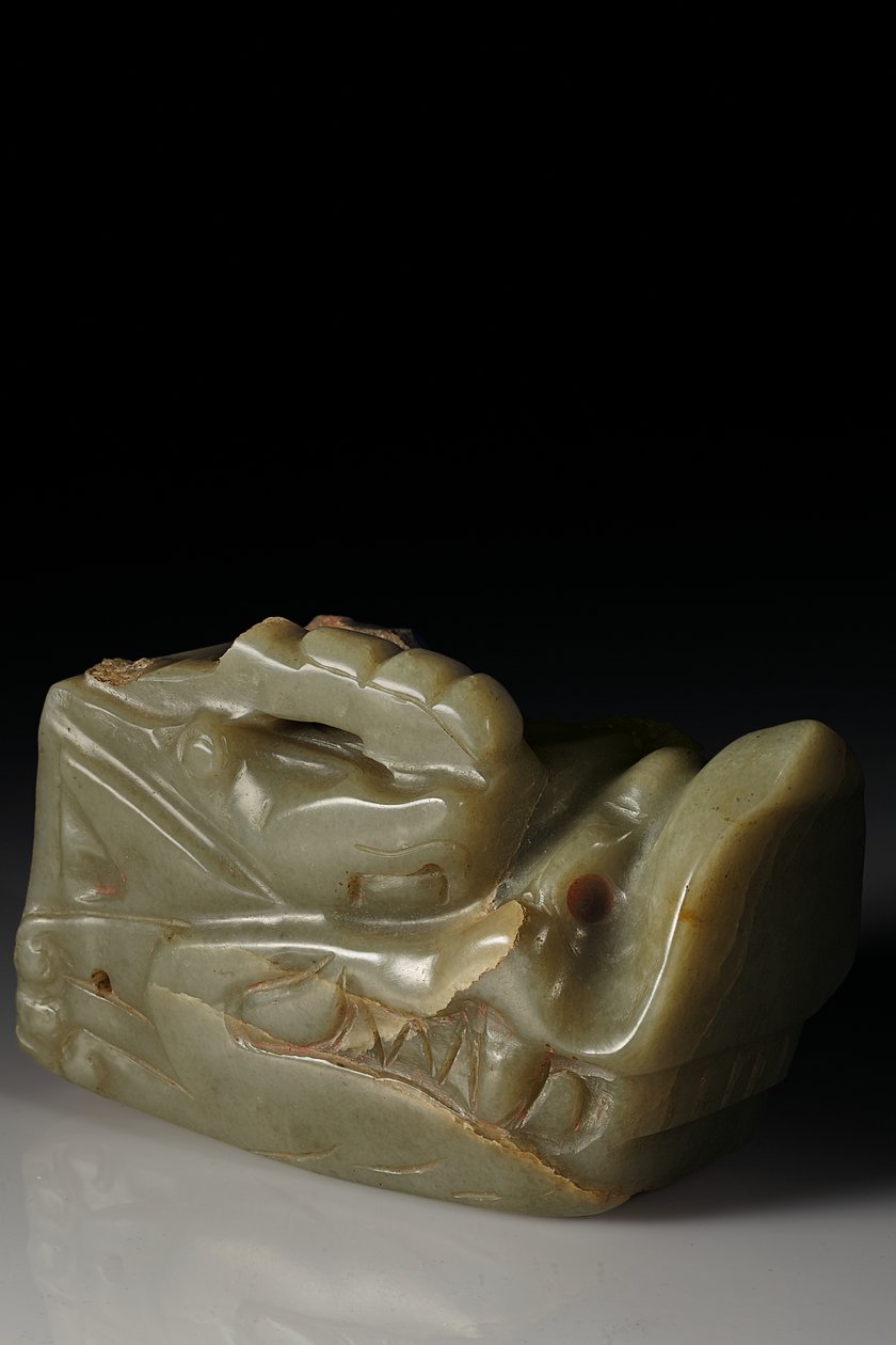 Junkunc Jade Dragon Head (jade) tekijältä Tang Dynasty Chinese School
