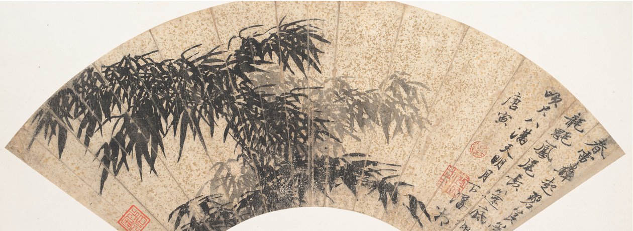 Bambu kevään ukkosmyrskyssä, 1500-luvun alku. tekijältä Yin Tang