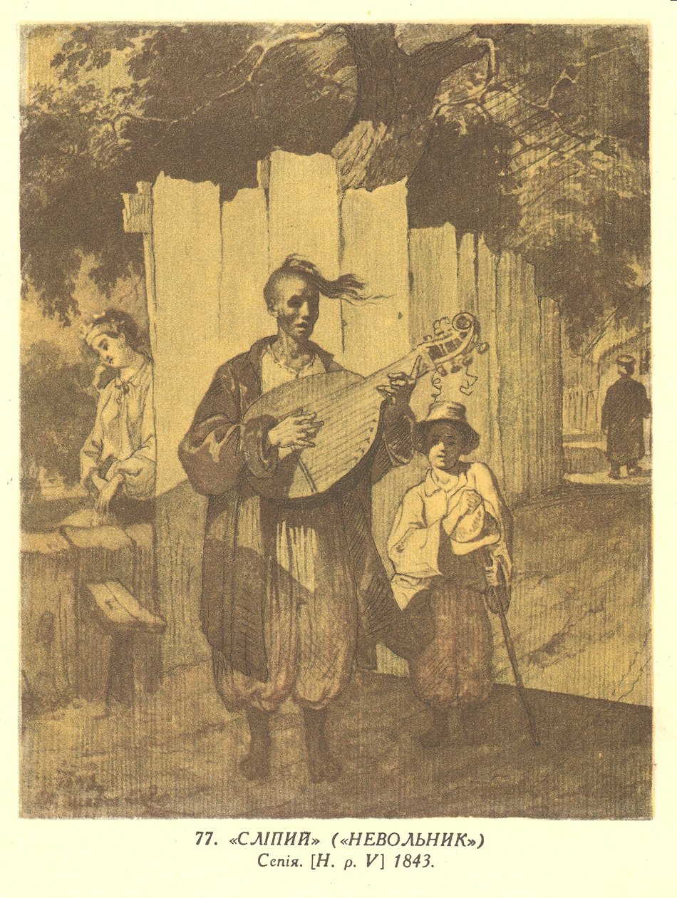 Kasakka-banduristi (Taras Shevtshenko) tekijältä Taras Shevchenko