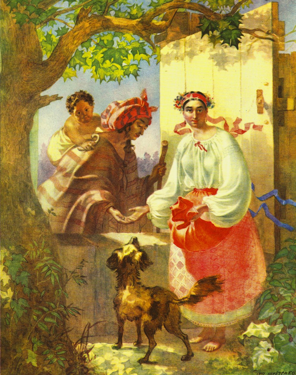 Taras Shevtshenkon kirjoittama mustalainen ennustaja (Gipsy Fortune Teller) tekijältä Taras Shevchenko