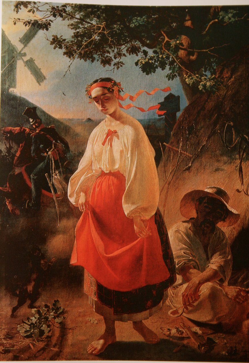 Ukrainan:  Kateryna Kateryna tekijältä Taras Shevchenko