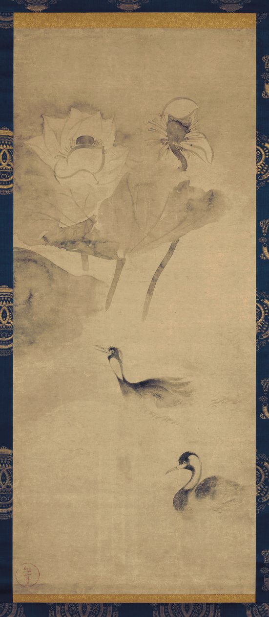 蓮池 水禽 図 tekijältä Tawaraya Sotatsu