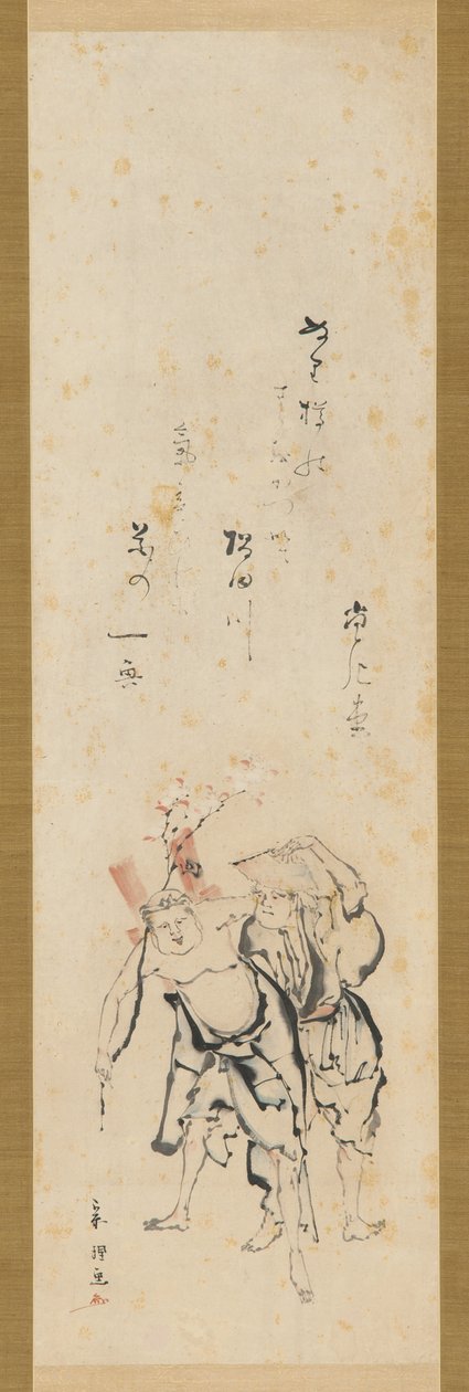 Kaksi miestä palaamassa kirsikankukkien katselusta, Edo-kausi, 1700-luvun loppu - 1800-luvun alku. tekijältä Tawaraya Sōri