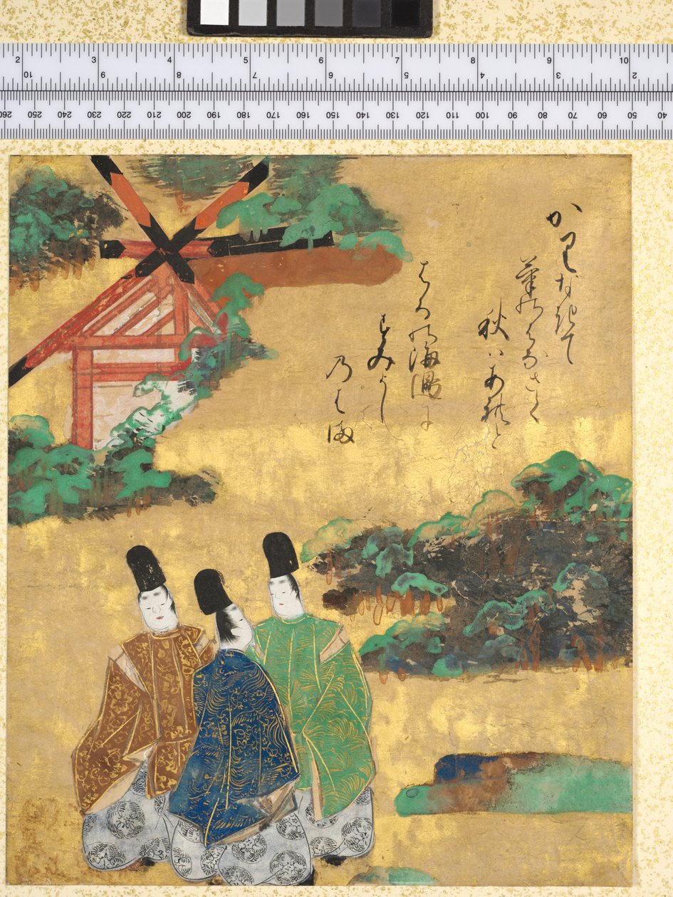 Sumiyoshin ranta, kuvitus teoksesta "The Tales of Ise", 1600-40 tekijältä Tawaraya Sotatsu