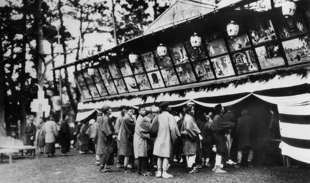 Japanilainen teatteri, Nara, Japani, 1900-luku tekijältä Taylor