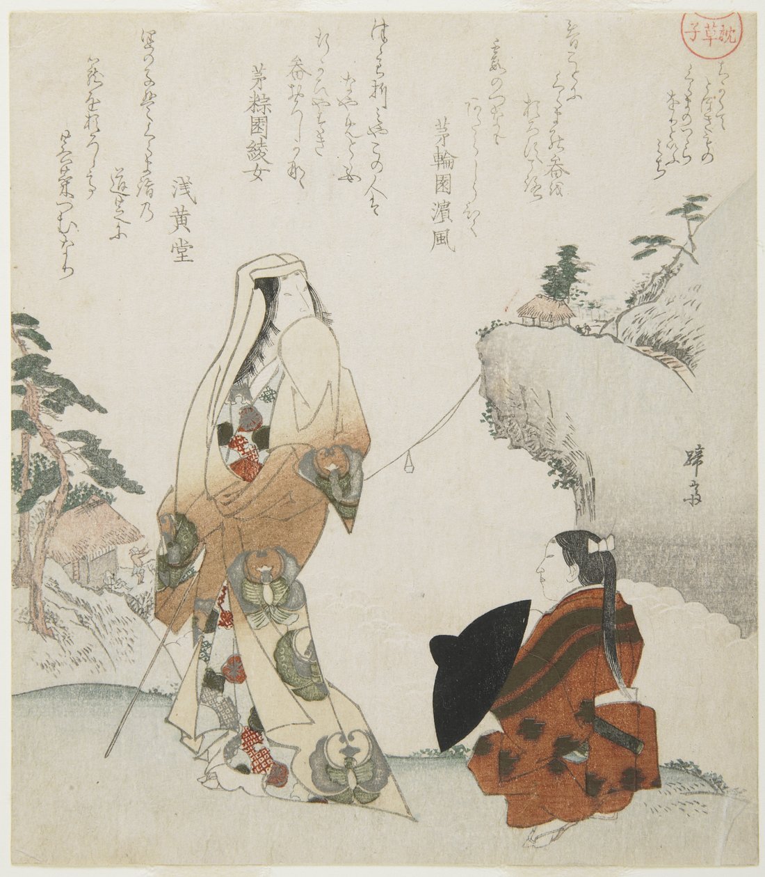 (Lady ja nuori prinssi), n. 1816-1819 tekijältä Teisai Hokuba
