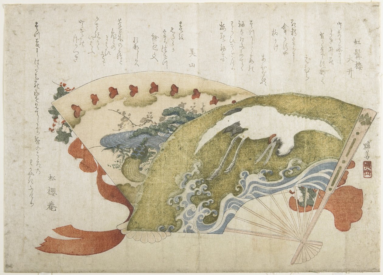 (Kaksi fania), c. 1820 tekijältä Teisai Hokuba