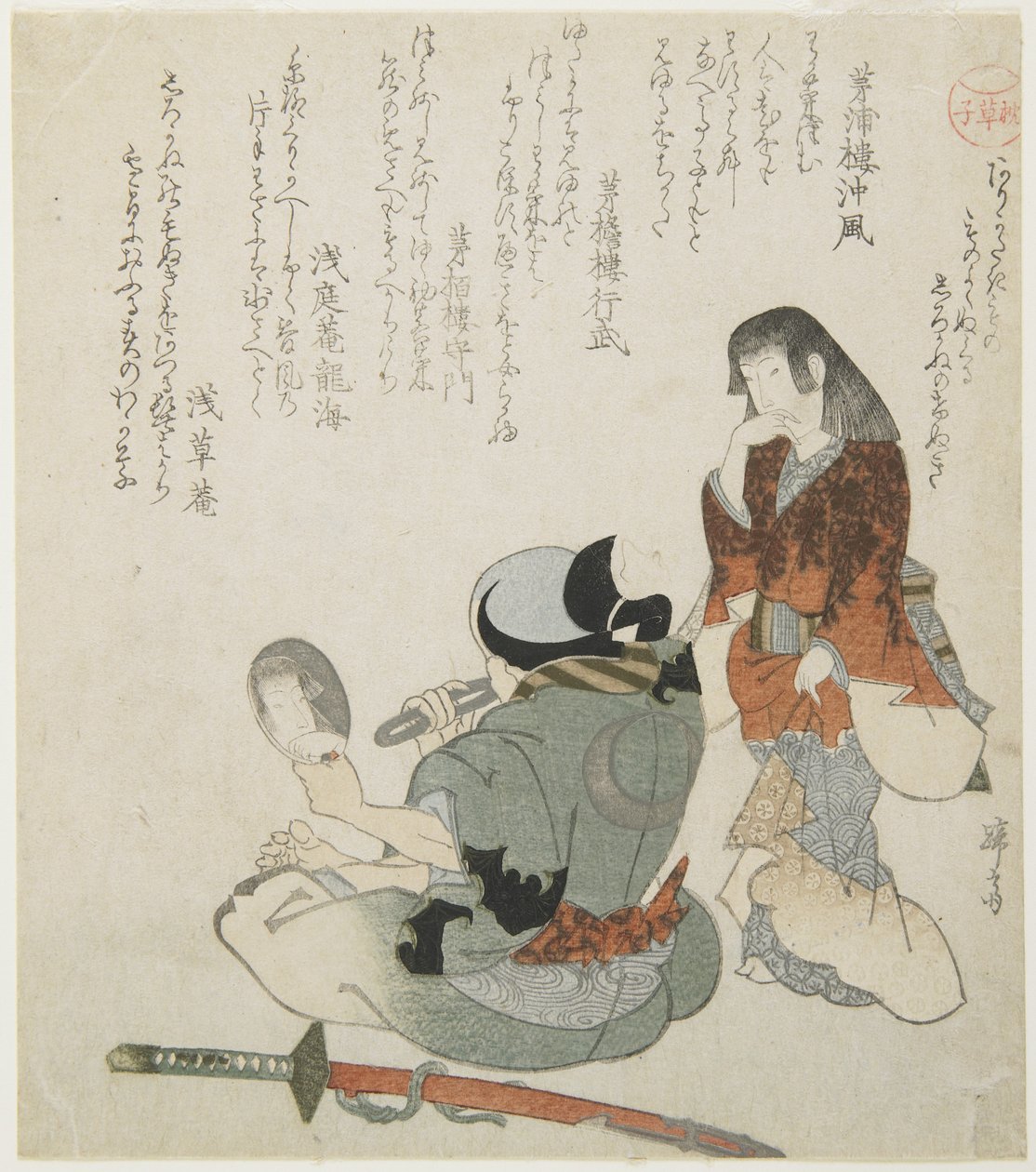 (Nainen katselee miestä peilin ja miekan kanssa), c. 1816-1819 tekijältä Teisai Hokuba