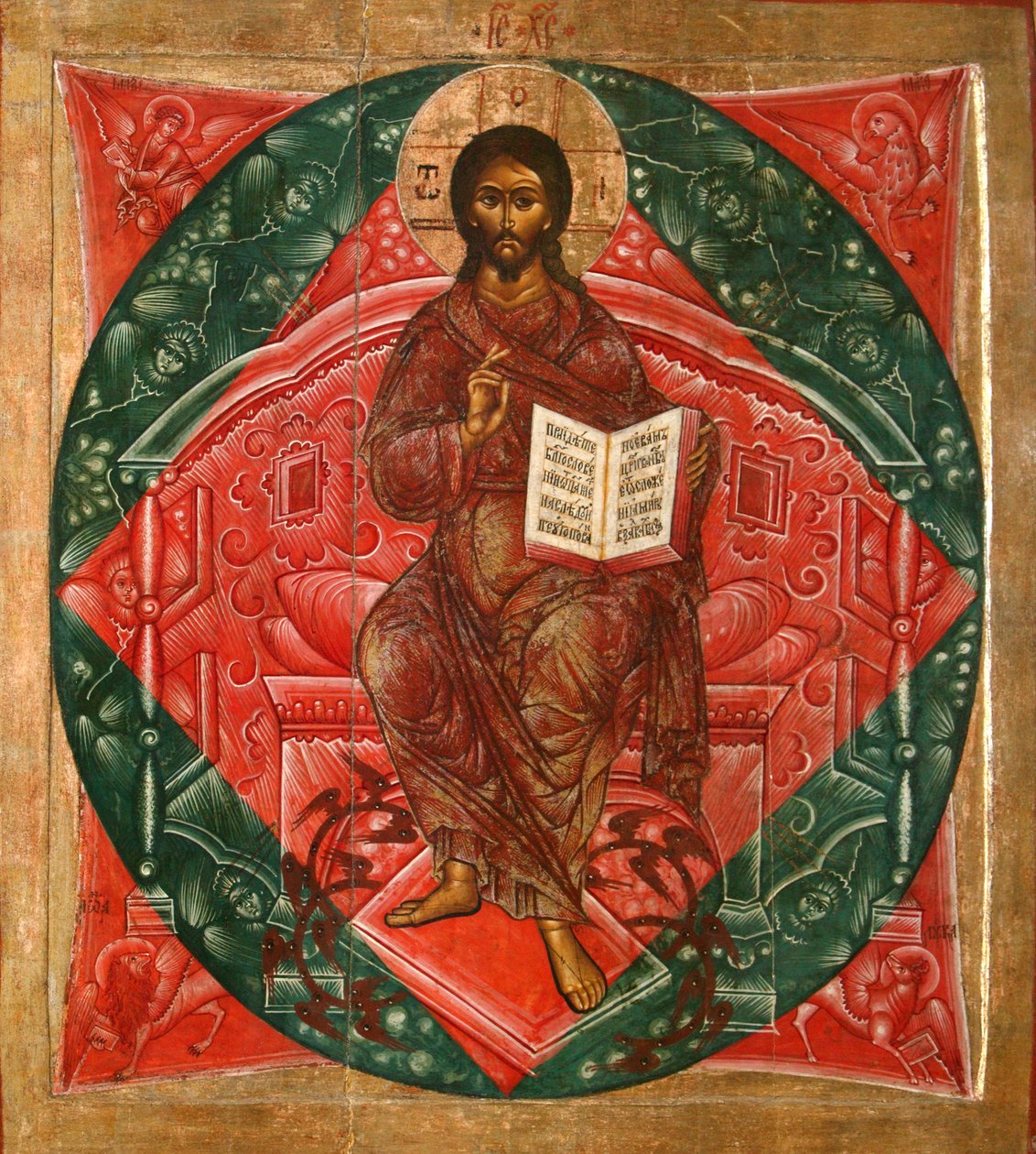 Kristus Majesteetissa Maailman Vapahtaja, 1645 tekijältä Terenty Fomin