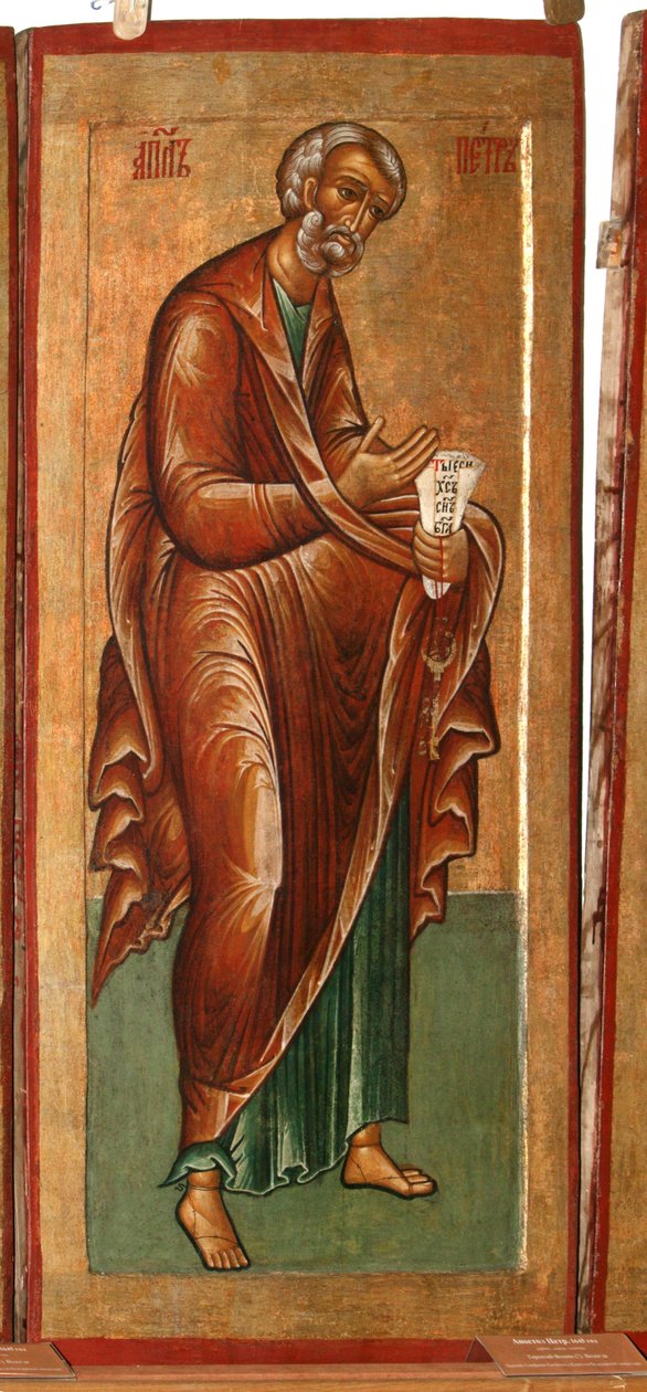 Apostoli Pietari, 1645 tekijältä Terenty Fomin