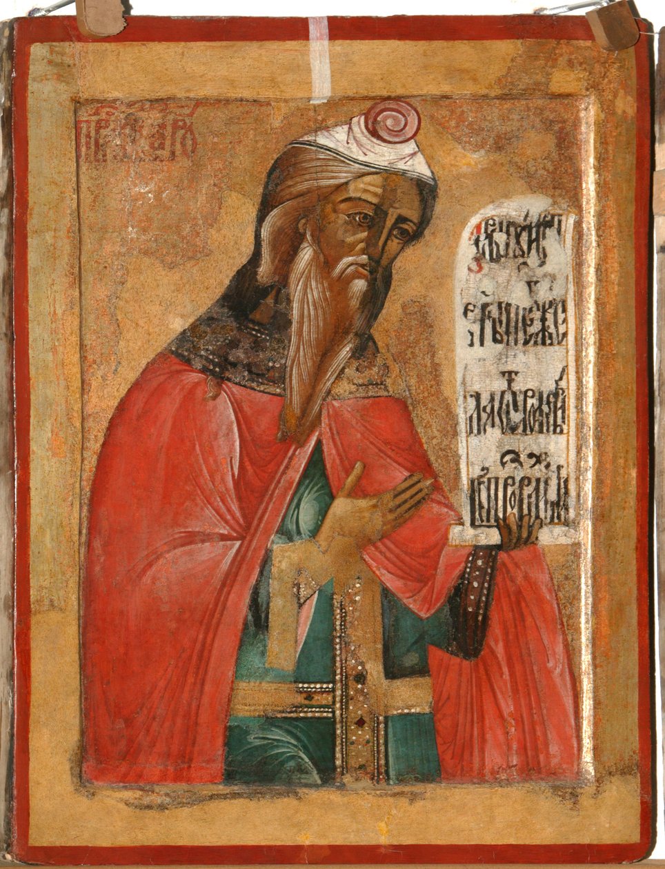 Profeetta Aaron, 1645 tekijältä Terenty Fomin
