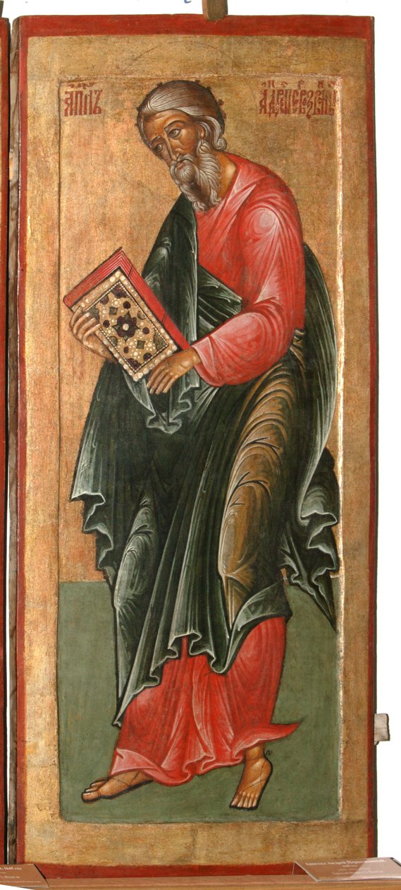 Pyhä apostoli Andreas, 1645 tekijältä Terenty Fomin