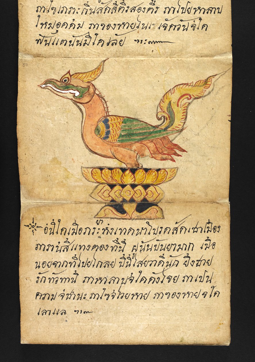 Tai. 16482, f.50 "Satra"  Ennakoinnista ja neuvoista onnelliseen ja terveelliseen elämään (paperin taittokirja) tekijältä Thai School