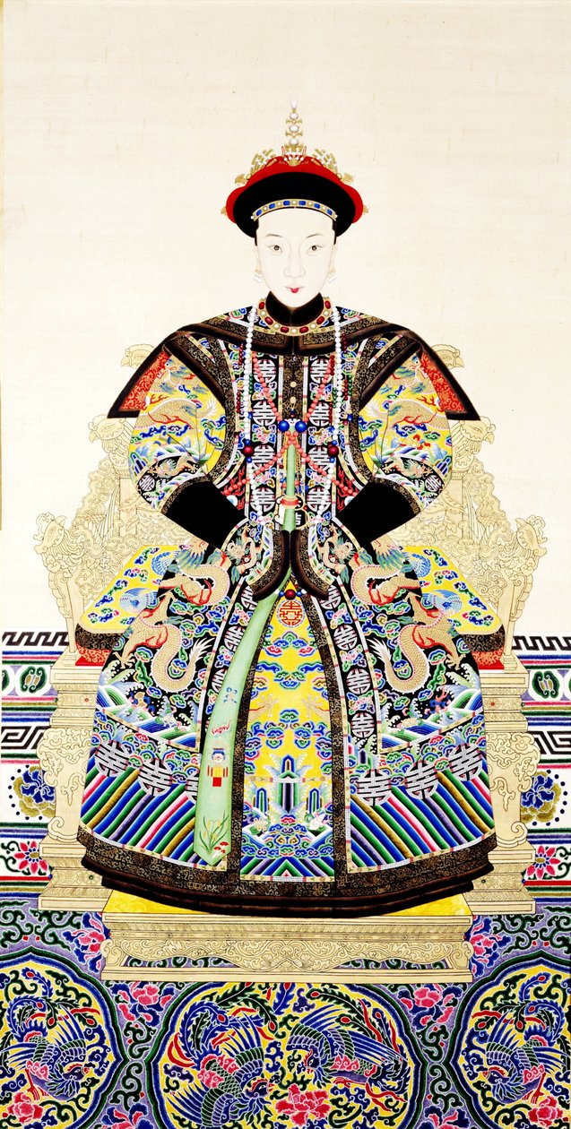 keisarinna X I Audersian (1831-1850) tekijältä The Palace Museum