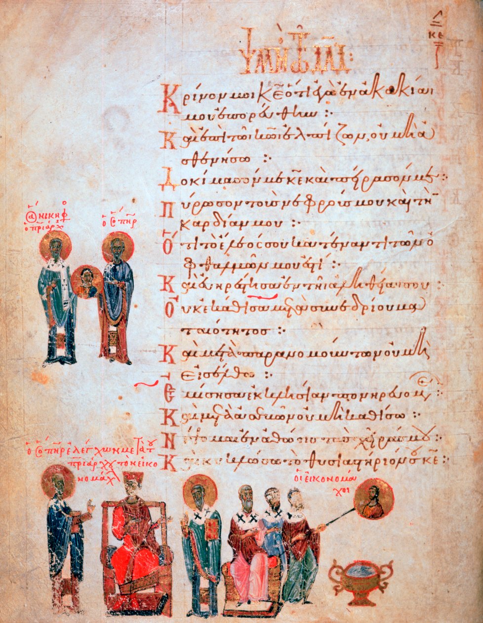 Nicephorus ja ikonoklastit, 1066 tekijältä Theodore of Caesarea