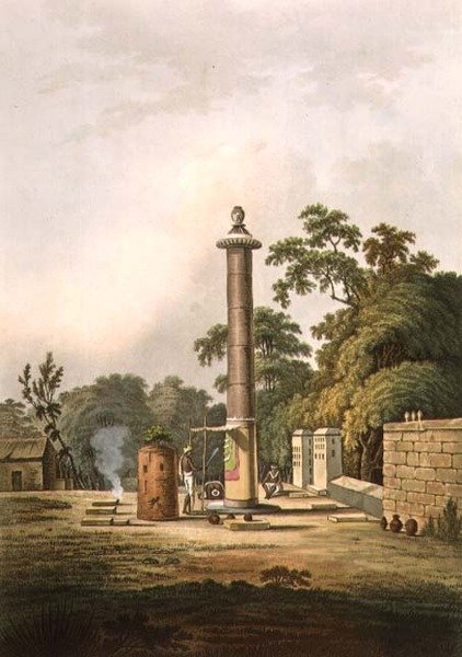 Hindoo-palvontapaikka, kaiverrettu Joseph Constantine Stadler (fl. 1780-1812) pub. kirjoittanut Edward Orme (1774 -1820) c.1803 (litho) tekijältä Thomas Daniell