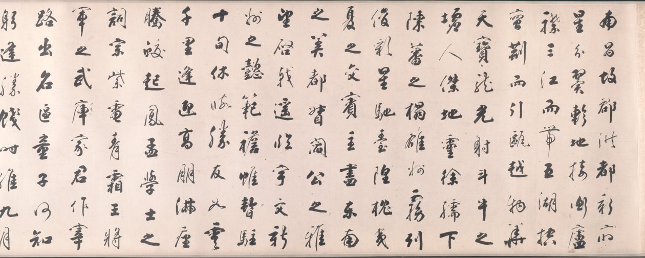 Kalligrafia juoksutyyliin perustuu Wang Bon esseeseen Tengwang Pavilionista, 1811. tekijältä Tiebao
