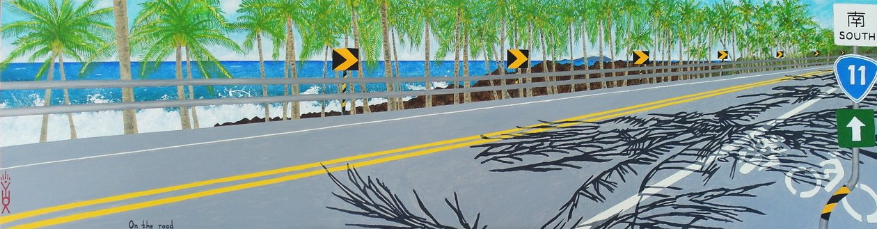 Tiellä, Highway 11, Taitung, Taiwan, 2011, öljy kankaalle tekijältä Timothy Nathan Joel
