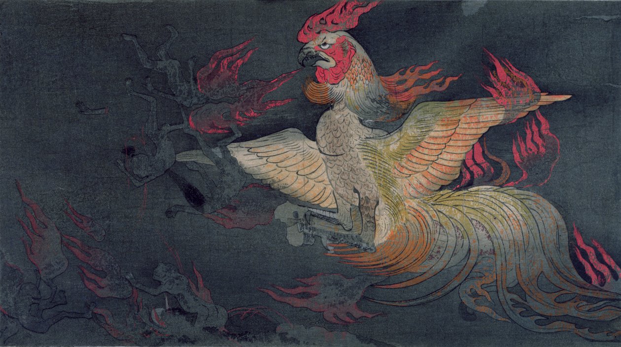 Hirviömäinen eläin kukonpäällä, sylkevä liekkejä, kuvitus Kokka-lehdessä julkaistusta Jigoku Zoshista, 1898-9 tekijältä Tokiwa Mitsunaga