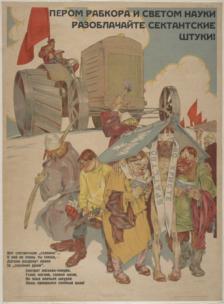 Kynällä ja tieteen valolla paljastaa lahkojen juonittelut, 1929. tekijältä Topikov