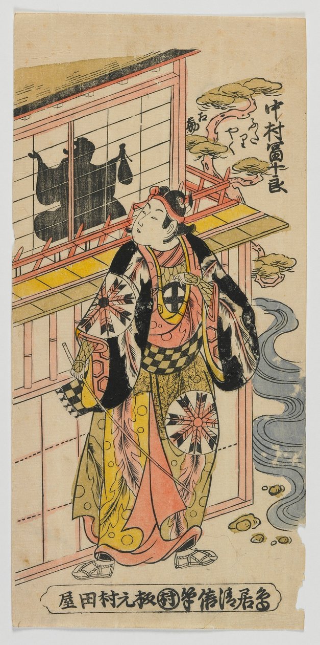 Näyttelijä Nakamura Tomijuro I esittämässä kaksoisroolia, Edo-kausi, 1742 (värillinen puupalikkaprintti) tekijältä Torii Kiyomasu II