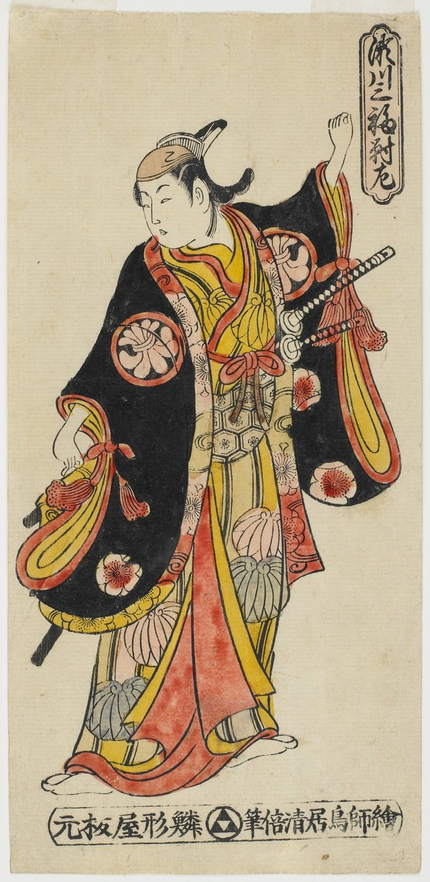 Kolme merkittävää kohtausta Segawasta - Vasemmalla, n. 1736-41 (värillinen puupalikkaprintti) tekijältä Torii Kiyomasu II