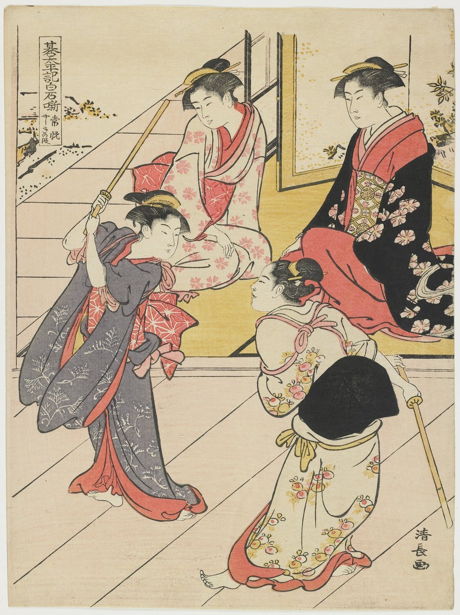 Jo_etsun kartanossa, 1785 tekijältä Torii Kiyonaga