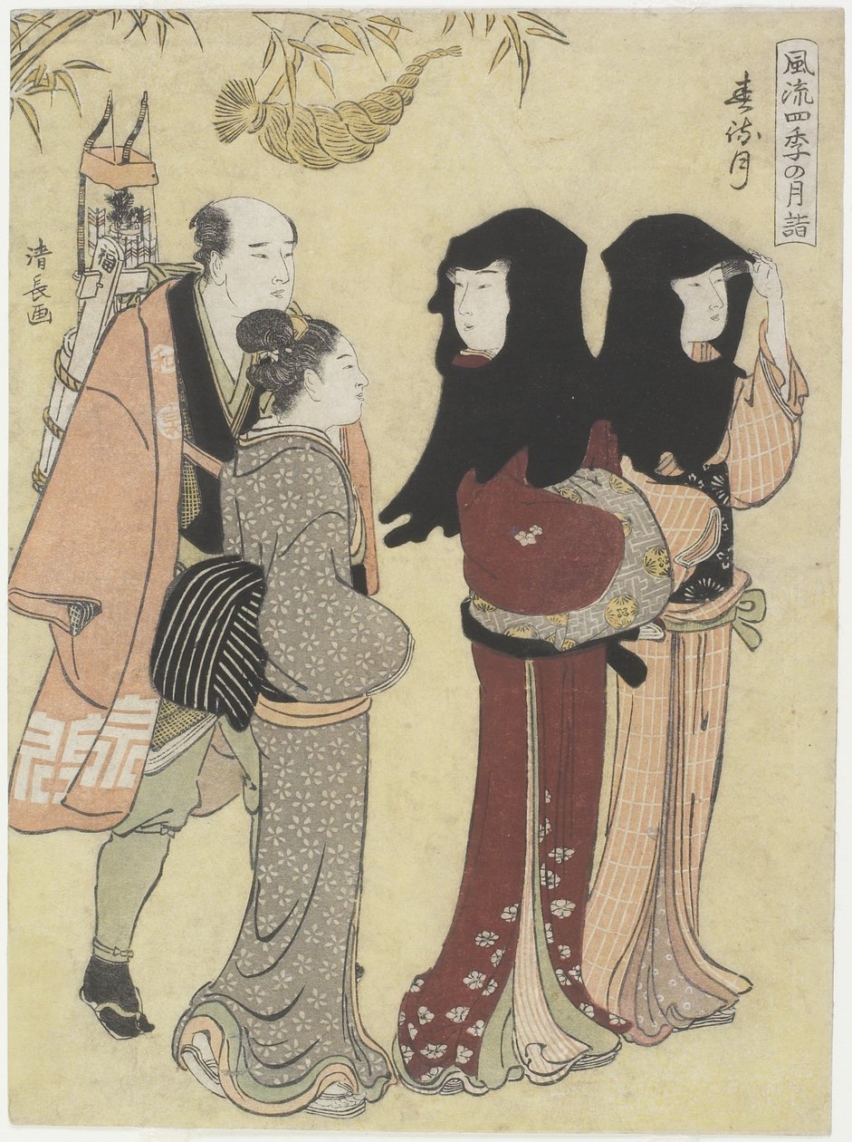 tammikuuta, c. 1784 tekijältä Torii Kiyonaga