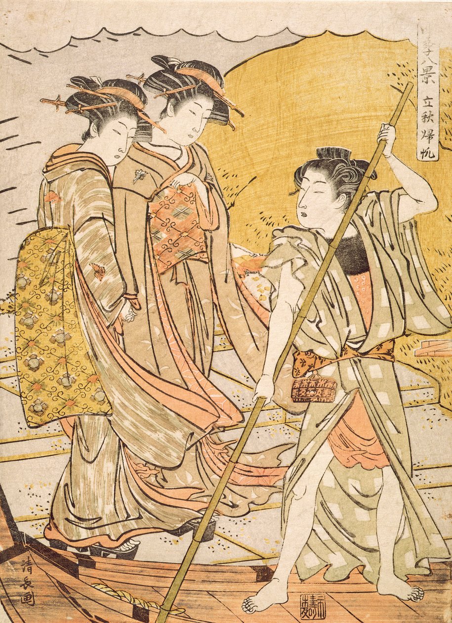 Veneiden paluu syksyn alussa, n. 1779 (puupainatus) tekijältä Torii Kiyonaga