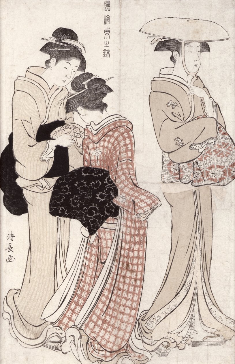 Nuori nainen, jolla on leveä olkihattu, jota seurasivat palvelija ja toveri kantaen "furoshikiä" sarjasta "Fuzoku Azuma no nishiki" (Edon muodikkaat kaunottaret) 1783 (värillinen puupalikka p. tekijältä Torii Kiyonaga