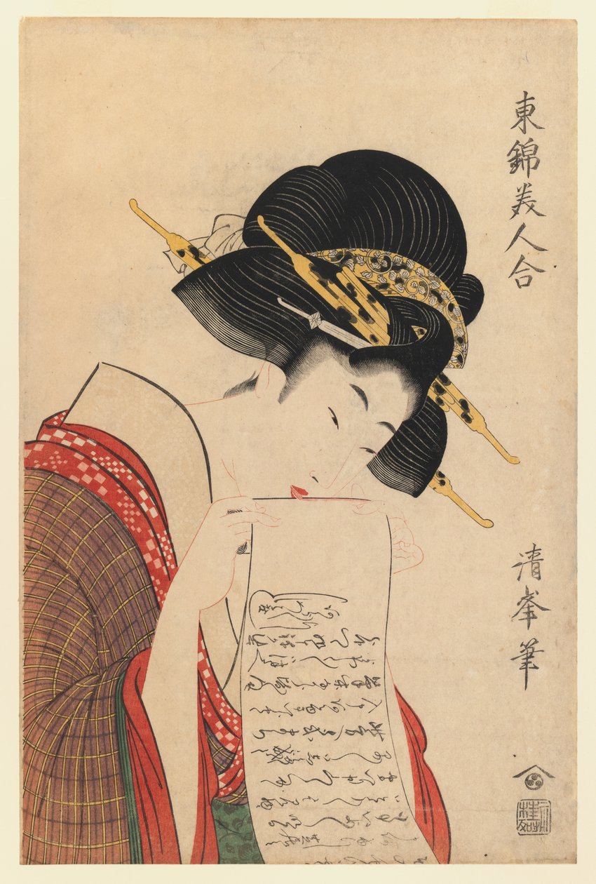 Tyttö on lähettämässä kirjettä, Galleria of the Gorgeous Beauties of the East -sarjasta, n. 1807-1810 (värillinen puupalikkaprintti) tekijältä Torii Kiyomine