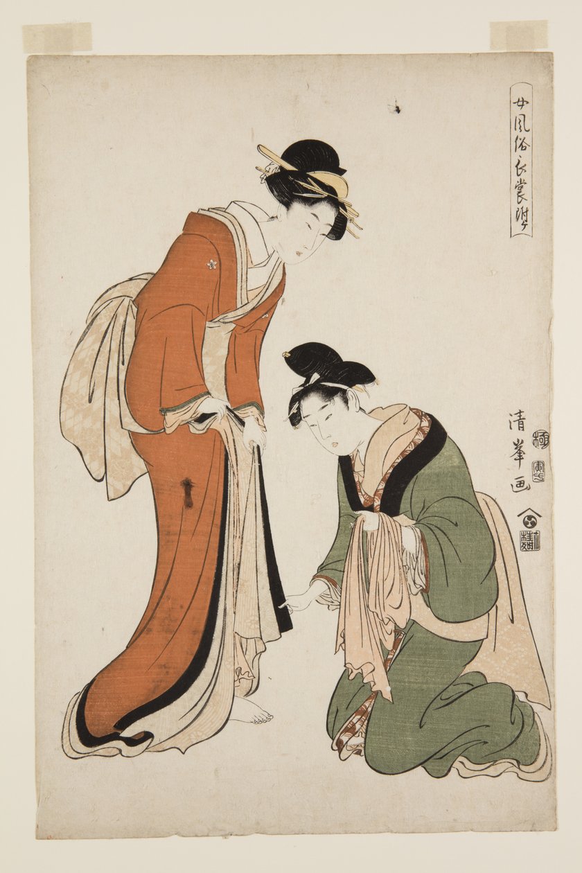 Muodikkaat naisten pitkät mekot Appendix (Onna f?zoku-ch? mo fuke) (värillinen puupalikkaprintti) tekijältä Torii (Torii Kiyomitsu II) Kiyomine