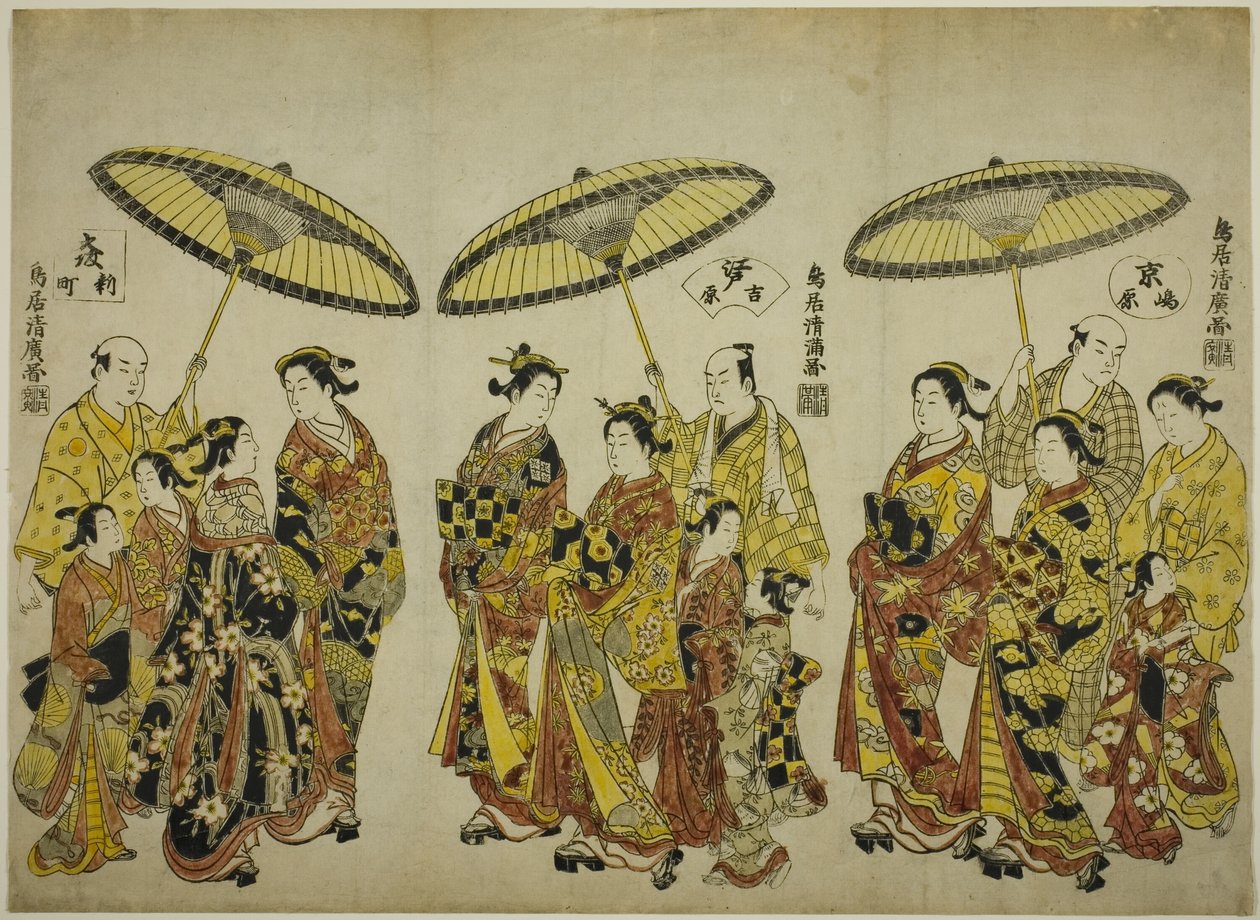 Kolmen pääkaupungin kaunottaret: Shimabara Kiotossa (oikealla), Yoshiwara Edossa (keskellä) ja Shinmachi Osakassa (vasemmalla). tekijältä Torii Kiyohiro