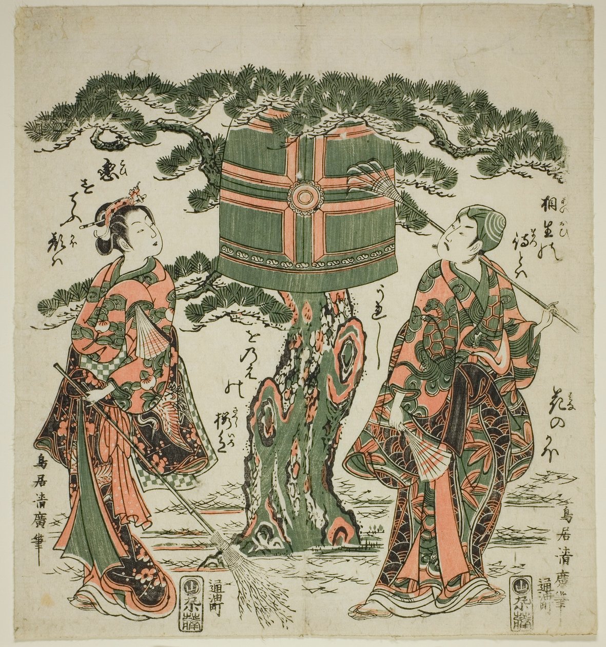 Näyttelijät Ichimura Kamezo I Jona ja Ichimura Kichigoro Ubana kohtauksessa Takasagosta tekijältä Torii Kiyohiro