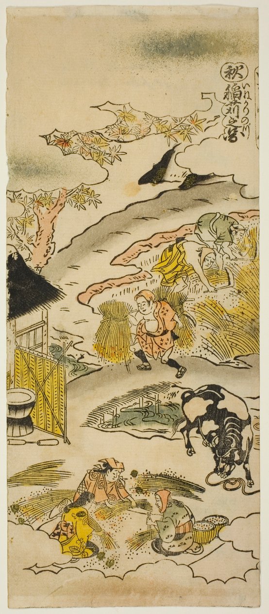 Syksy: Riisin sadonkorjuu (Aki: inekari no zu), nro 3 sarjasta "The Four Seasons of Farmers (Shiki no hyakusho)" tekijältä Torii Kiyomasu II