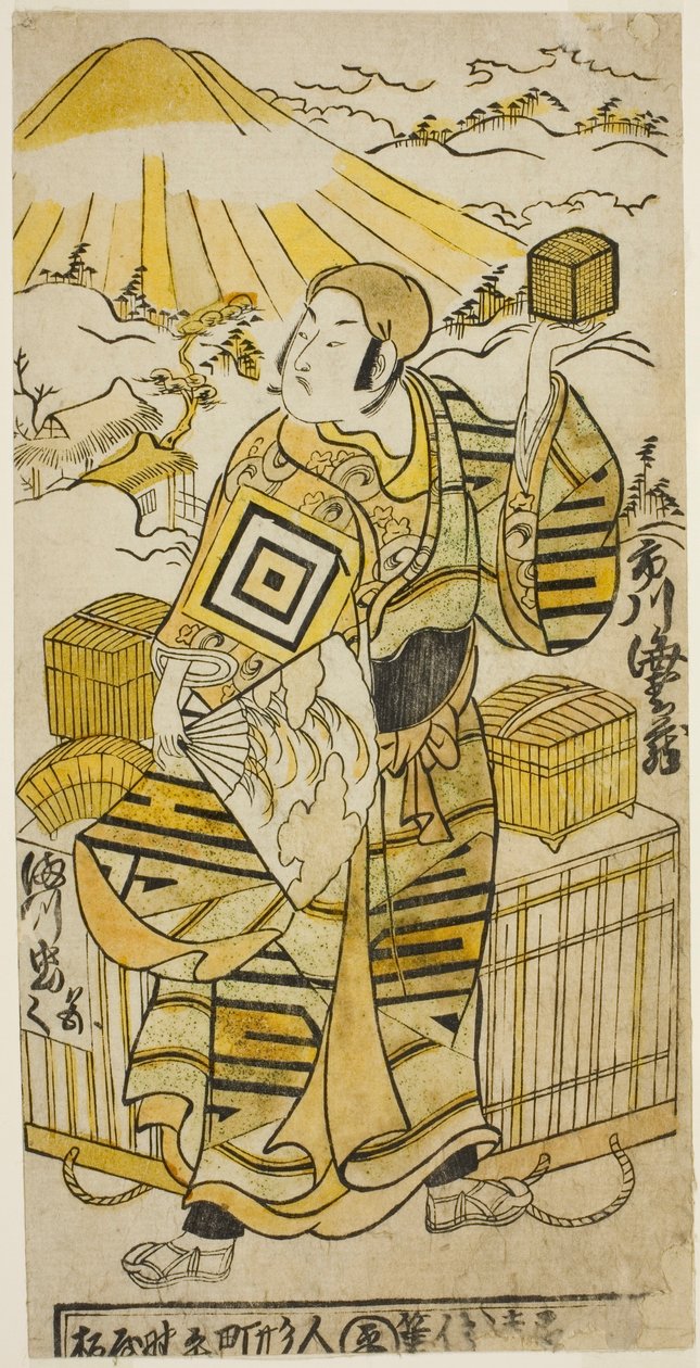 Näyttelijä Ichikawa Ebizo II Goto Saemonina näytelmässä "Tokaido Yukumi Guruma", joka esitettiin Ichimura-teatterissa kahdeksannella kuukaudella 1736 tekijältä Torii Kiyomasu II