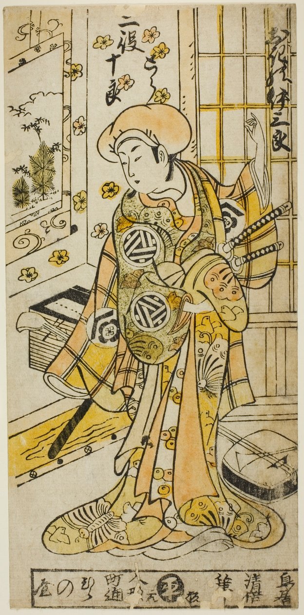 Näyttelijä Ogino Isaburo I kahdessa roolissa, Tora ja Soga no Juro, näytelmässä "Juhakko Imayo Soga", joka esitettiin Nakamura-teatterissa ensimmäisen kuukauden aikana, 1734 tekijältä Torii Kiyomasu II