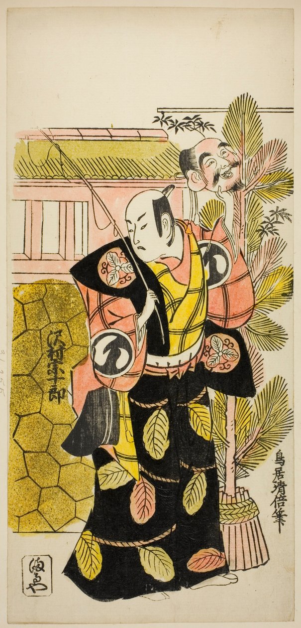 Näyttelijä Sawamura Sojuro I Ebisussa näytelmässä "Suehiro Eho Soga", joka esitettiin Nakamura-teatterissa ensimmäisen kuukauden aikana, 1729 tekijältä Torii Kiyomasu II