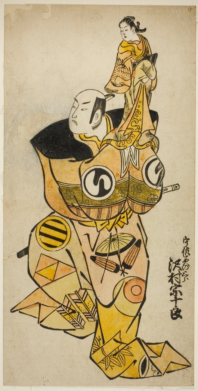 Näyttelijä Sawamura Sojuro I Usami no Saburon roolissa näytelmässä "Yukun Yoroi Soga", joka esitettiin Nakamura-teatterissa ensimmäisen kuukauden aikana, 1736 tekijältä Torii Kiyomasu II