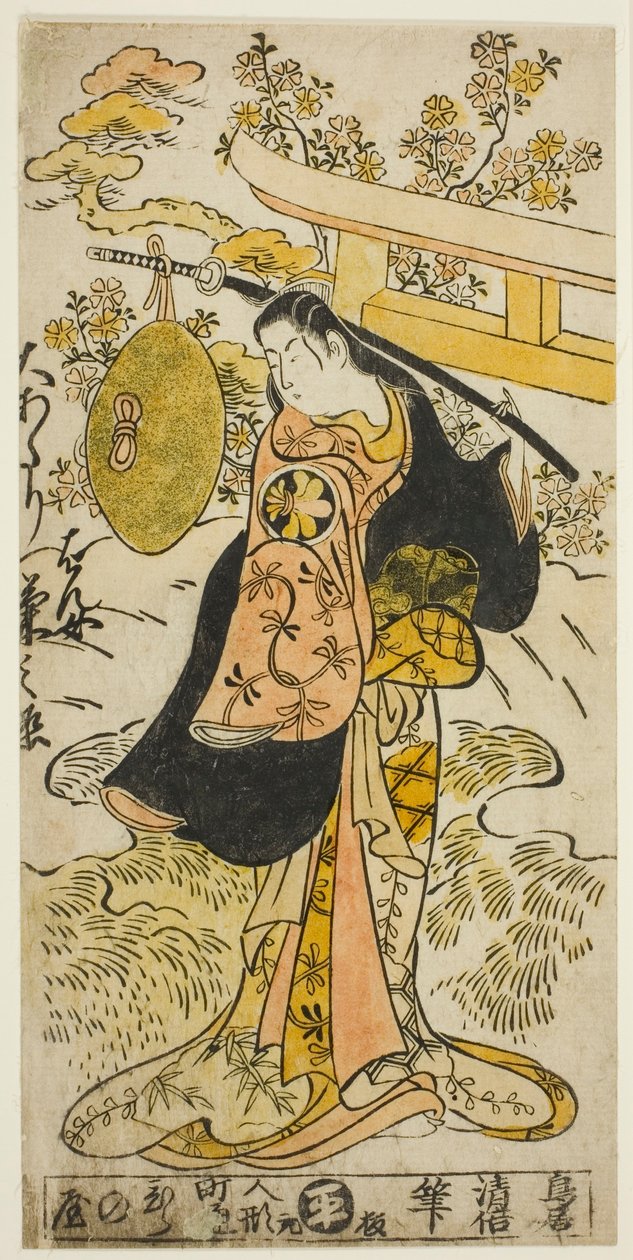 Näyttelijä Segawa Kikunojo I Hanjona näytelmässä "Tsumagoi Sumidagawa", joka esitettiin Nakamura-teatterissa kolmannella kuukaudella 1733 tekijältä Torii Kiyomasu II