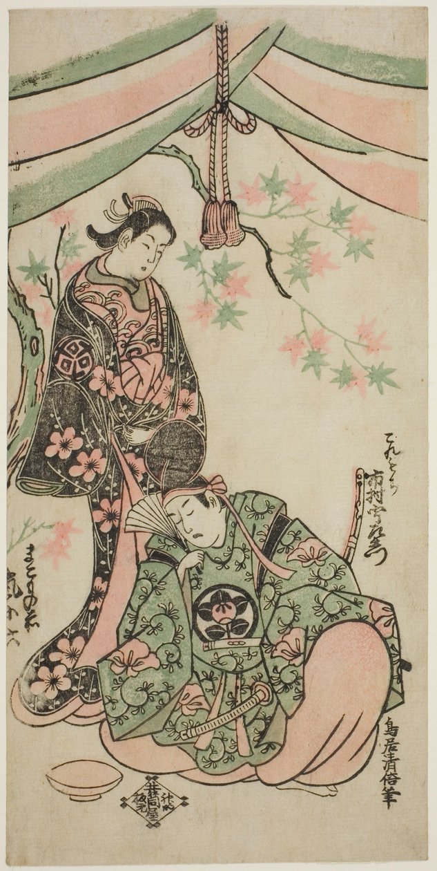 Näyttelijät Arashi Koroku I Makomo no Maen roolissa ja Ichikawa Uzaemon VIII Taira no Koremochina näytelmässä "Shusse Momijigari", joka esitettiin Ichimura-teatterissa 11. kuussa 1747. tekijältä Torii Kiyomasu II