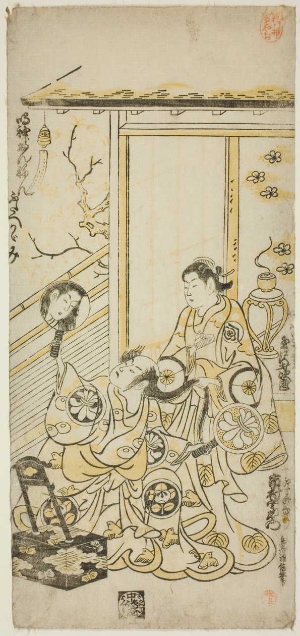 Näyttelijät Tamazawa Saijiro I Oiso no Torana ja Ichimura Uzaemon VIII Soga no Juro -näytelmässä "Haru wa Akebono Kuruwa Soga", joka esitettiin Ichimura-teatterissa ensimmäisen kuukauden aikana, 1743 tekijältä Torii Kiyomasu II