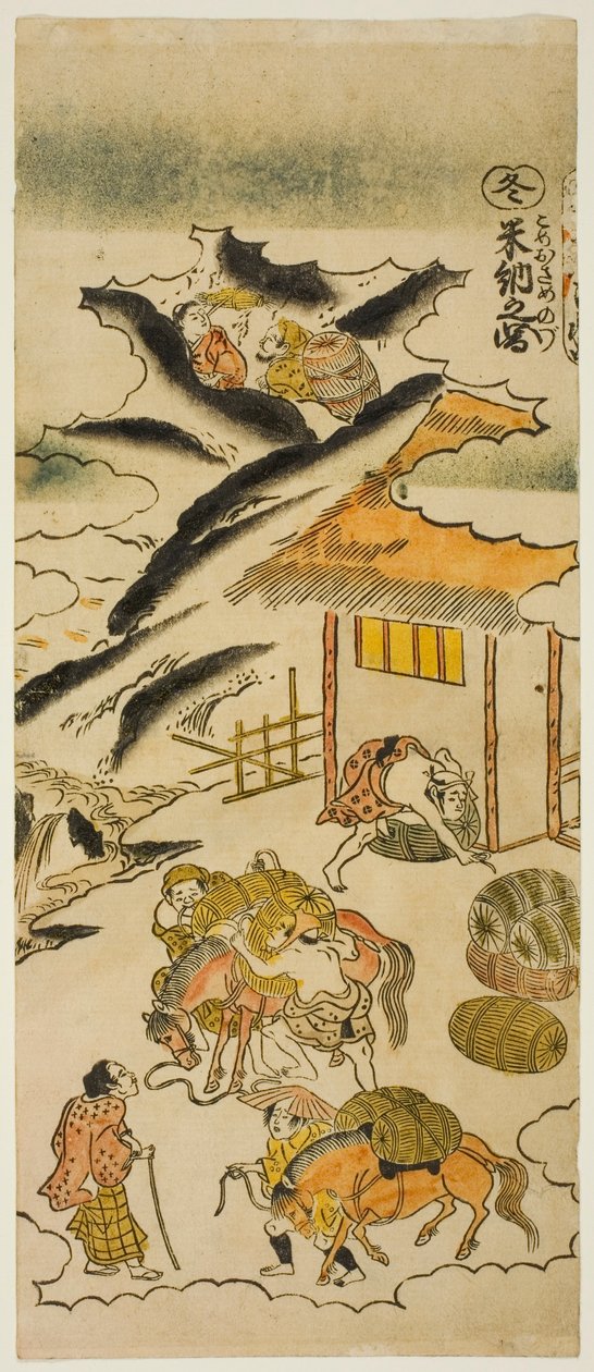 Talvi: Riisin varastointi (Fuyu: kome osame no zu), nro 4 sarjasta "The Four Seasons of Farmers (Shiki no hyakusho)" tekijältä Torii Kiyomasu II