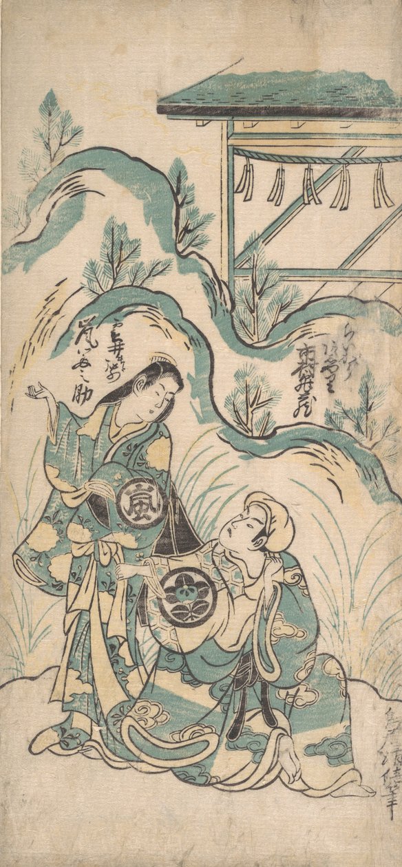 Ichimura Mezzo Draft Yunosuke Arashi, vai mitä? 1748. , hyttynen. 1748. tekijältä Torii Kiyomasu I